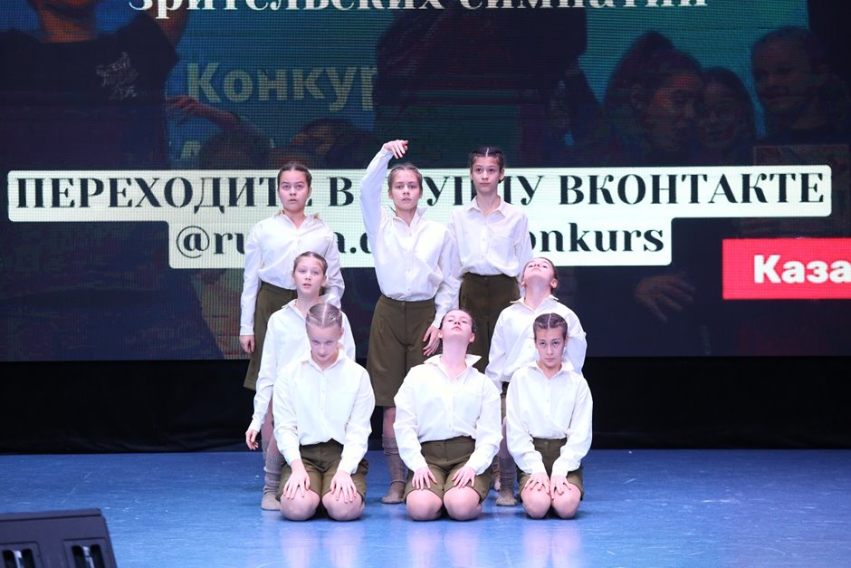 Танцуй Россия- (33)